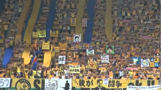 ベガルタ仙台 vs 柏レイソル カントリーロード 2011 J1第19節 ③ 20110731 [upl. by Tterej]