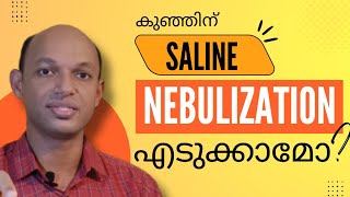 Nebulization for babies at Home Doubts Never make mistakes  drsandeepkraj [upl. by Razaile]