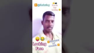 😲😄Looking face any 📸😜 funny shortsfeed viralshort yt youtubers producer facelook 🥵😅😝 [upl. by Ayik]