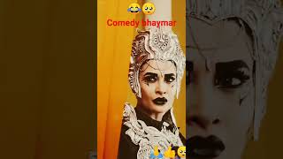 comedy bhaymar [upl. by Ahgiela]