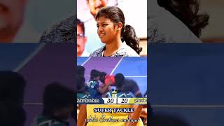 super tackle 💥shortsfeed shortsviral shortsyoutube shorts kabaddi women virtualyoutuber [upl. by Veejar]