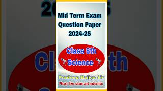 8th class science Question Paper  mid term exam science [upl. by Enrobialc]