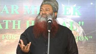 URDU TALK  EID AUR LUNAR CALENDAR  SHAIKH AHMADULLAAH QURESHI OOMARI MADANI [upl. by Carlen]