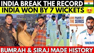 BUMRAH 6 WICKETS DESTORYED SOUTH AFRICA  IND VS SA 2ND TEST  PAK PUBLIC REACTION  SANA AMJAD [upl. by Kory]