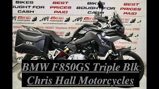 2022 BMW F850GS TE Adventure Triple Black EDT chrishallmotorcycles motorcycles bmw [upl. by Apollus]