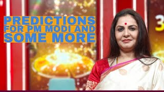 Predictions for India and the world on ABP News on 1112024 [upl. by Orpah]