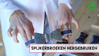 OUDE SPIJKERBROEKEN HERGEBRUIKEN VOOR ACCESSOIRES [upl. by Alessandra446]