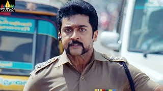 Singam Yamudu 2 Movie Mukesh Rishi Plan to Kill Suriya  Latest Telugu Movie Scenes [upl. by Anival185]