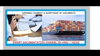 S 93 Difference between Deferred payment amp Acceptance of documents in UrduHindi [upl. by Gershon545]