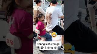 Không sinh con gái đời không nể cliphaihuoc videohàihước videogiaitri [upl. by Kina]