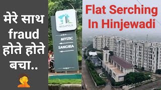 Flat Serching In Hinjewadi  Xrbia Hinjewadi  Flats In Hinjewadi  how to search Flats in Hinjewadi [upl. by Sylvia]