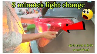 Grand i10 Tail Light Change carrestoration automobile restoration car diy dry cars repair [upl. by Grubb806]