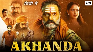 Akhanda Full Movie Hindi Dubbed 2023  Nandamuri Balakrishna Pragya Jaiswal  HD Facts amp Review [upl. by Edholm]