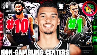 RANKING THE TOP 10 BEST NONGAMBLING CENTERS IN NBA 2K24 MyTEAM [upl. by Kenric]