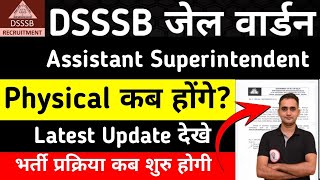 DSSSB Jail Warden Vacancy  Jail Warden Job Profile  तैयारी कैसे करे Jail Warden Physical amp Exam [upl. by Eeram]