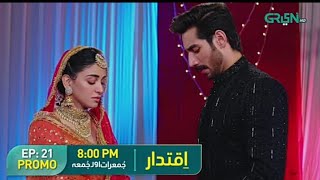 Iqtidar Drama Episode 20 Promo  iqtidar episode 20 teaser November 21 2024 [upl. by Nali230]