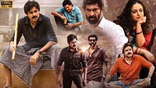 Pawan Kalyan And Nithya Menen Telugu Super Hit Full Movie  Rana Daggubati  Kotha Cinema [upl. by Behnken]