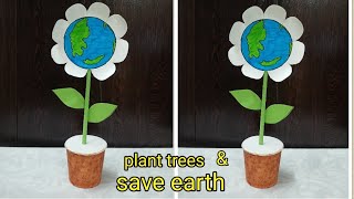 Earth day craft earth day drawingcraft activity for kids on earth day Environment day craft [upl. by Redliw]