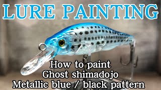 【ルアー エアブラシ 塗装】ルアーをメタリックブルーブラックのシマドジョウに塗る【Airbrush lure painting】 [upl. by Monie]