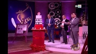 Rachid Show  رشيد شو  سميرة البلوي و صلاح الدين الغماري  الجزء الثالث [upl. by Katy]