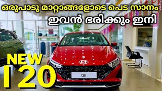 2023 New Hyundai i20 Facelift 👌🔥 Sporty i20 malayalam review  walkaround video  All hidden spec [upl. by Novyaj]