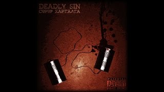 Deadly Sin  Urlug Janjin ft Hitton amp Horyd [upl. by Sakiv]