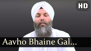 New Gurbani 2015  Aavho Bhaine Gal Mileh  Bhai Niranjan Singh  Shabad Kirtan  Gurbani [upl. by Randie]