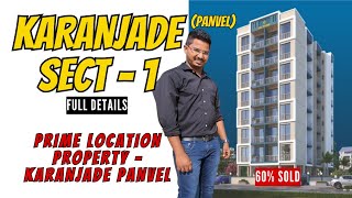 KARANJADE sect 1 details  KARANJADE 1 bhk flat rate [upl. by Halima598]