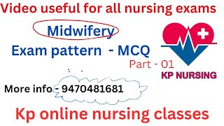 Sub MIDWIFERY II Exam Patterns  Multiple choice question MCQ   मिडवाइफरी Anm gnm [upl. by Oluap880]