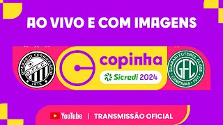 JOGO COMPLETO OPERÁRIO PR X GUARANI  PRIMEIRA FASE  COPINHA SICREDI 2024 [upl. by Lemuel]