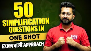 Top 50 Simplification  Approximation Questions 🔥🔥  RRB POClerk by Ashish Arora Sir 2024 [upl. by Evelin]