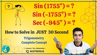 Engineering Mathematics  Trigonometry Tricks  Diploma 1st Sem  Knowledge Bird Academy [upl. by Inilahs416]