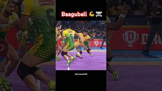 Bagubali Siddharth💪👿 kabaddi360 prokabaddi kabaddishorts pklseason11 pkl kabaddivideos sports [upl. by Aryc]