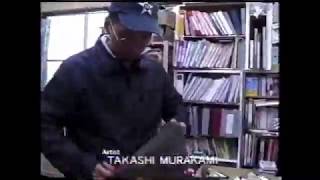 Takashi Murakami In 20471120 Paper Recycle Super Flat Hiropon [upl. by Newby673]