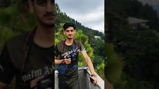 tourist tourist music the tourist music tourist tourists rajatchoudhary259 [upl. by End]