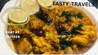 Rich amp Flavorful Chicken Mumtaz Recipe [upl. by Denys601]