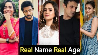 Rishton Ka Manjha Serial All Cast Real Name And Age Full Details  Arjun  Diya  TM [upl. by Nannah]