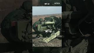 Failed antitank gun [upl. by Hogan]