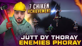 RANDOMS ONLY CUSTOM ROOMS😔 INTENSE PUBG mobile Why jutt live rooms [upl. by Cave]