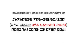 GBSC6 Japanese nominations OPEN [upl. by Adia]