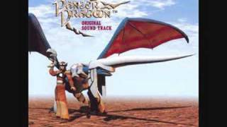 Panzer Dragoon  01 Main Theme [upl. by Alusru420]