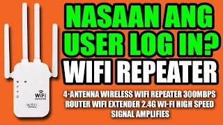 HOW TO INSTALLSETUP 4Antenna Wireless WiFi Repeater 300Mbp Router Wifi Extender 24G [upl. by Ateval]