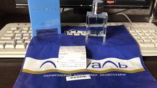 Обзор на парфюм аромат Salvatore Ferragamo Acqua Essenziale [upl. by Kciwdahc]