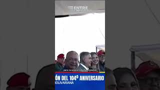 EEUU sanciona a jefes de seguridad y ministros de Maduro por represión en Venezuela [upl. by Ayotal473]