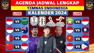 INGAT GAES‼️ Kalender Lengkap Pertandingan timnas Indonesia u17  Senior [upl. by Retniw904]