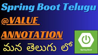 14Spring Boot Tutorials Telugu  Value Annotation Spring BootRead From Properties File SpringBoot [upl. by Ploch]