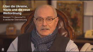 Über die Ukraine Nazis und die neue Weltordnung deutsche Übersetzung [upl. by Rodmur450]