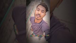 pyar ❌ Manya 💸💸 shortvideo viralvideo jo bhi kam karo vah dil se bittu Kumar [upl. by Nolly484]