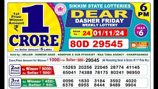 LIVE Lottery Sambsd 6pm Official 01112024 Result  Nagaland State Lottery [upl. by Branden]