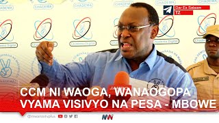 MBOWE AKINUKISHA VURUGU NDAN YA CHAMA AMVAA VIKALI RAIS SAMIA HAWAAMINIKI HAWAMUESHIMU HATA RAISquot [upl. by Dasa]